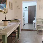 La Casa Del Glicine Marrùbiu